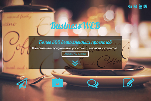 BusinessWEB - Landing Page